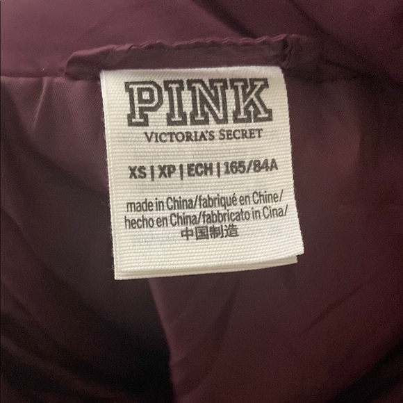 Victoria's Secret Packable Jacket - Picture 3 of 3
